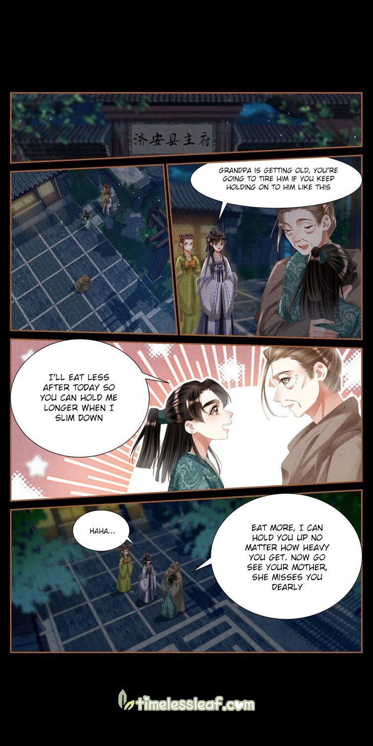 Shen Yi Di Nu Chapter 405.5 1